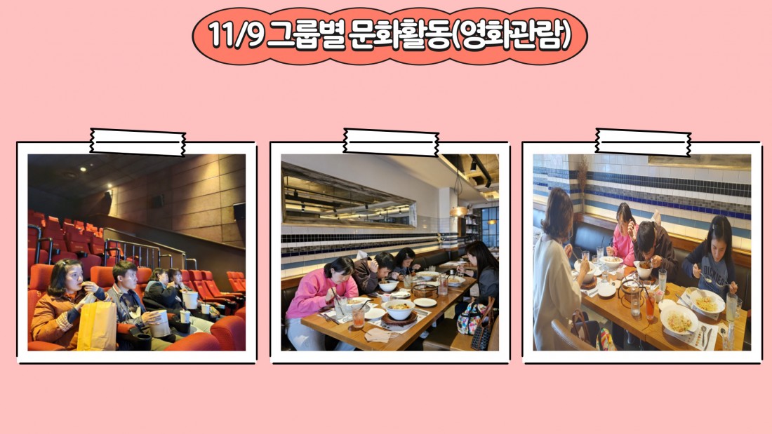 ed2e9ae8584b1cb699623422a5d36584_1700483515_3424.jpg